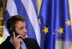 Κορονοϊός και προσφυγικό στην ατζέντα της συνομιλίας Μητσοτάκη – Πάπα