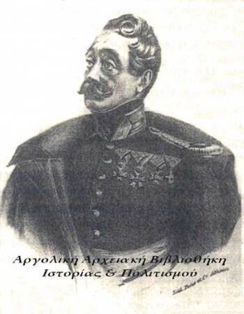 Auguste Hilarion Touret – Γάλλος φιλέλληνας, ιδρυτής του Ελληνικού Πυροσβεστικού Σώματος - HuffPost - Ειδήσεις και Απόψεις από την Ελλάδα και τον Κόσμο