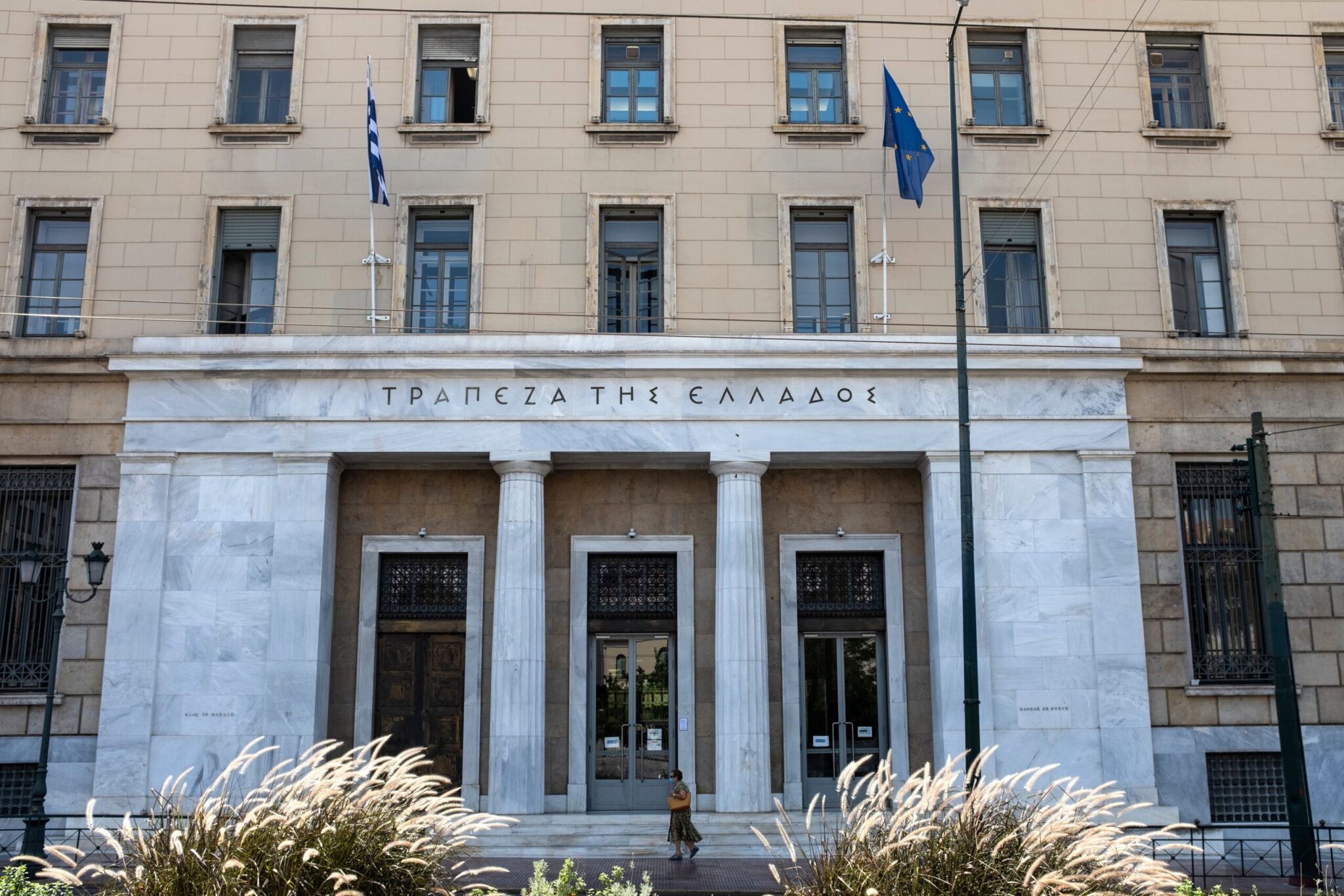 Σε καλύτερη θέση η ελληνική οικονομία σύμφωνα τα πανευρωπαϊκά stress test των τραπεζών