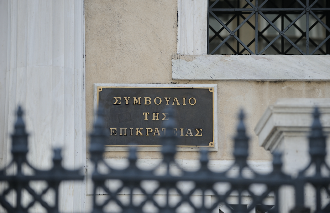 Το ΣτΕ απέρριψε το αίτημα Φουρθιώτη για τη φύλαξή του από αστυνομικούς