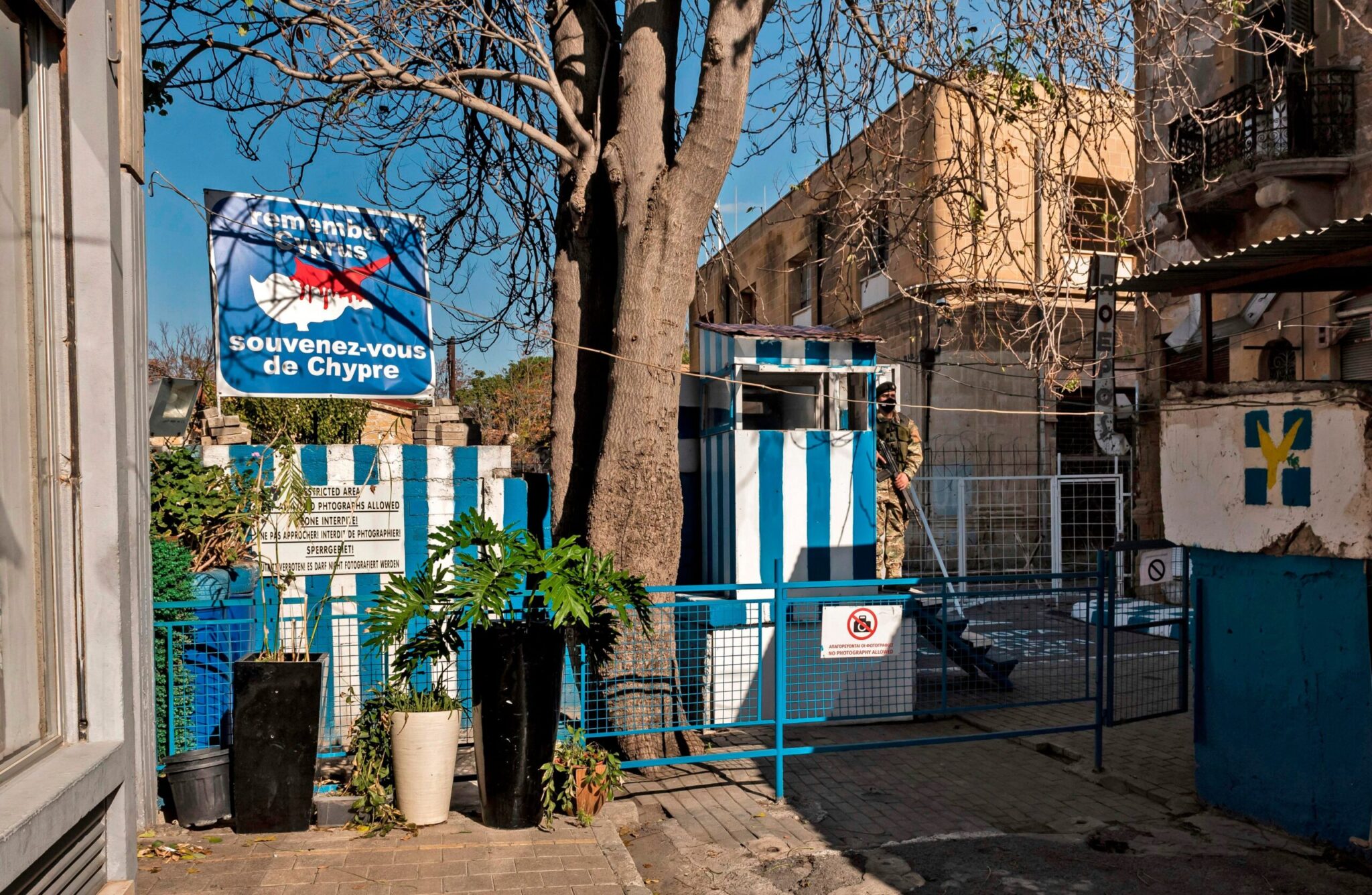 Ο τετραγωνισμός του κύκλου μετά την Πενταμερή