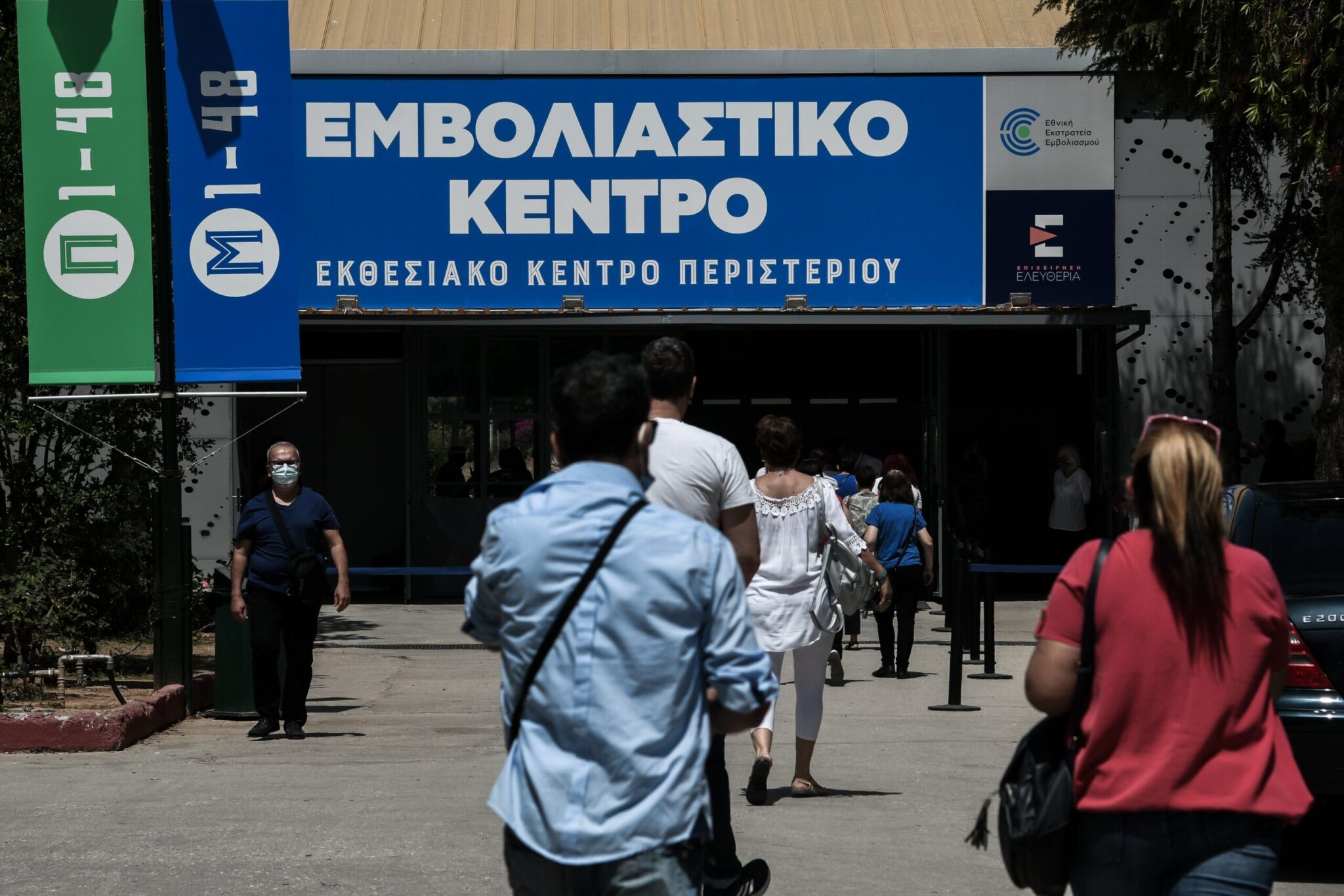 Πελώνη: Θα συνεχιστεί η εκστρατεία πειθούς