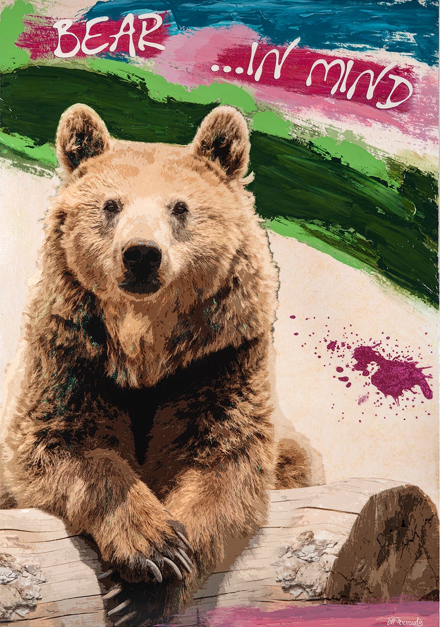 Εγκαίνια για την έκθεση Animal Teaser της Marielle Pteroudis