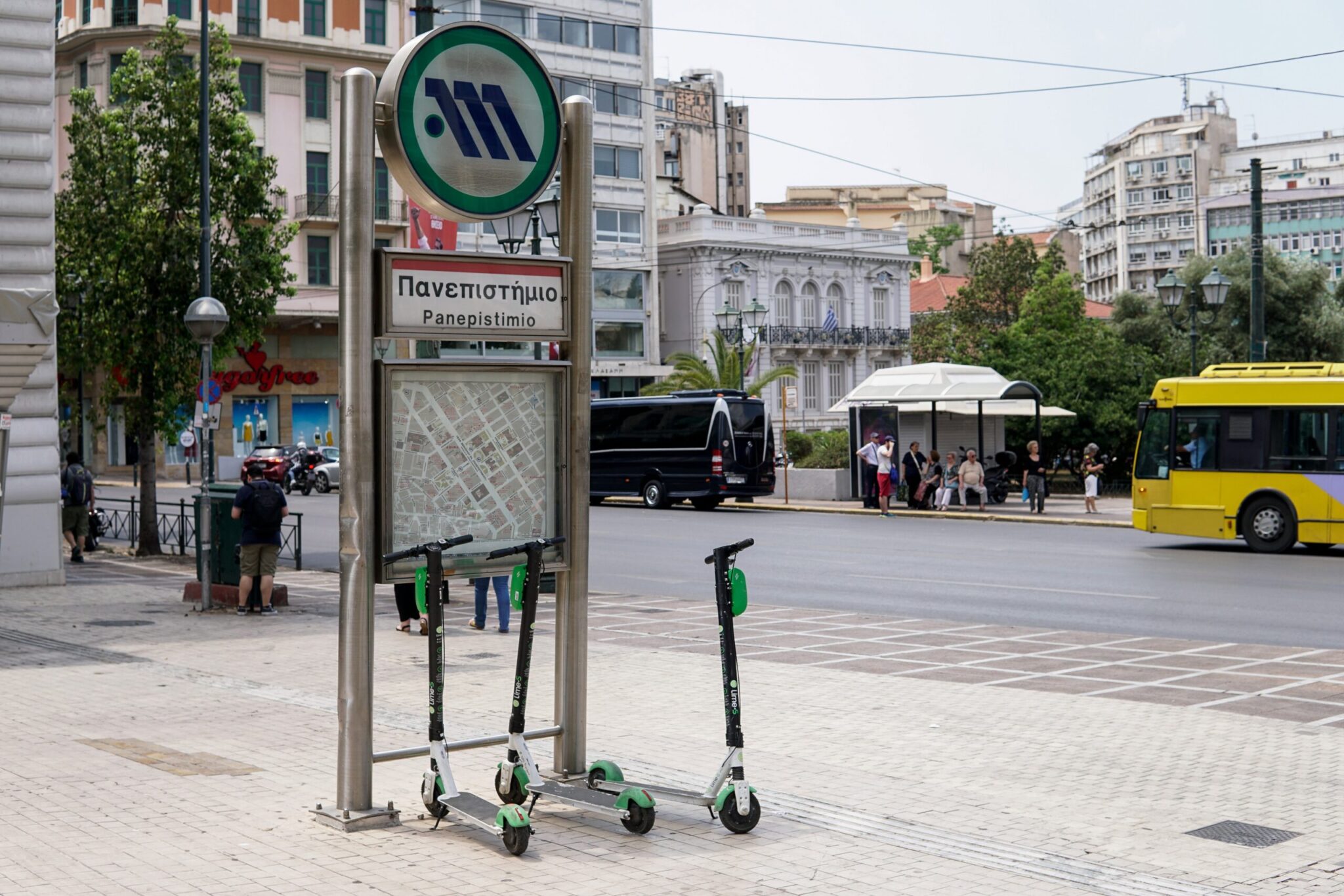 Μετρό: Kλειστός από τις 11:00 ο σταθμός «Πανεπιστήμιo»