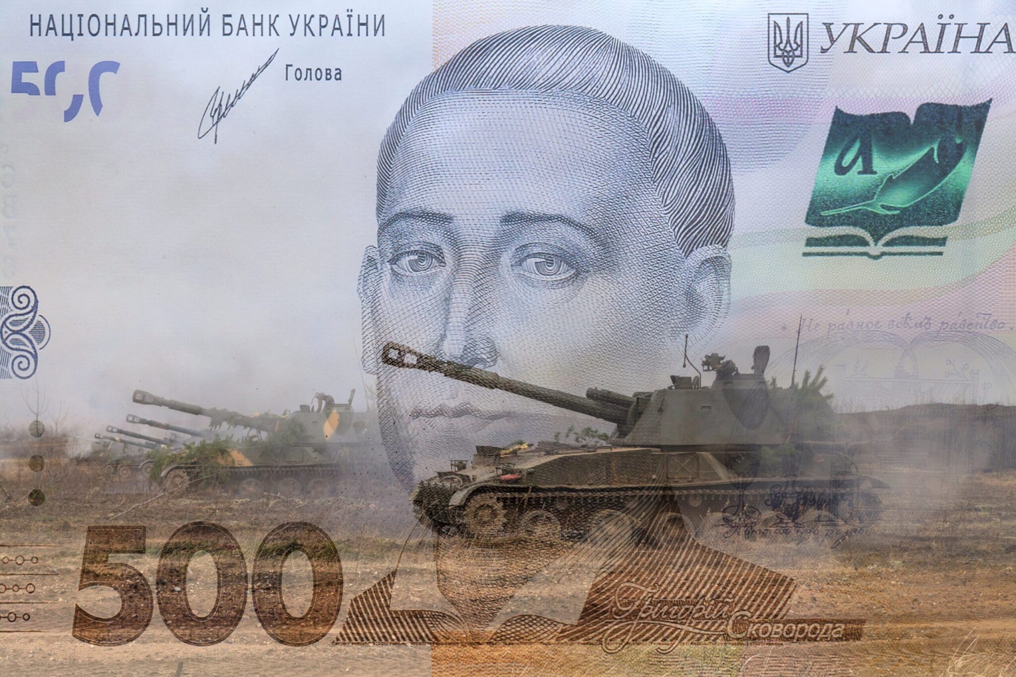 Αναβολή εξυπηρέτησης εξωτερικού χρέους για δύο χρόνια θέλει η Ουκρανία