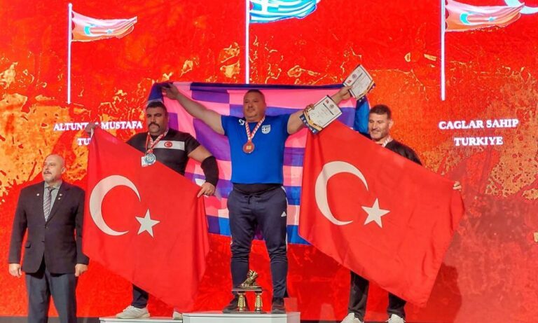 Τουρκία: Εκοψαν στη μέση τον εθνικό ύμνο στην απονομή του Ελληνα παγκόσμιου πρωταθλητή μπρα ντε φερ (vid)
