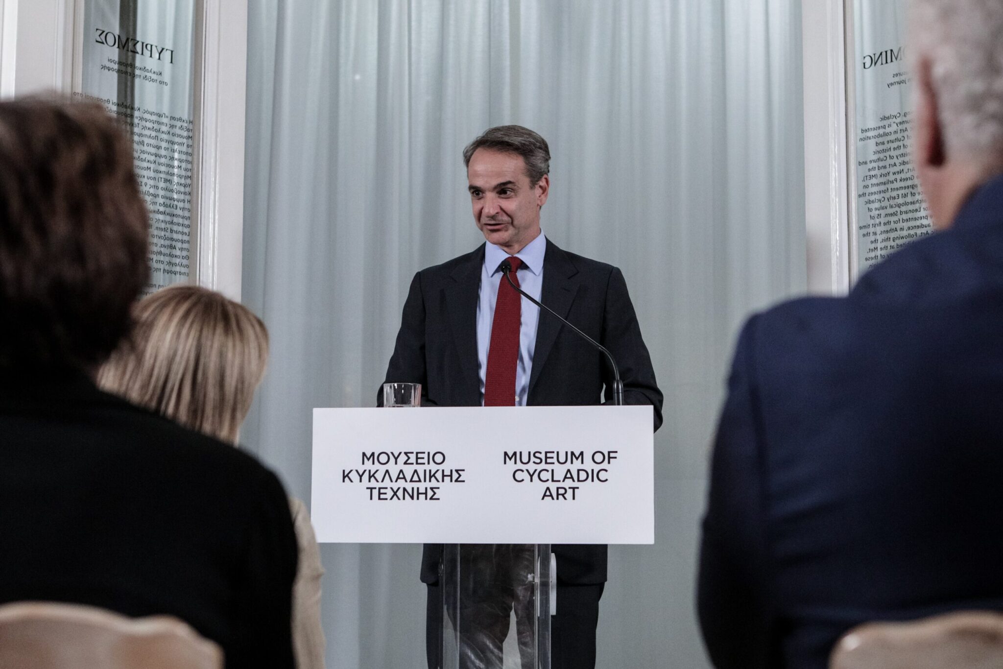 Ο Κ.Μητσοτάκης στα εγκαίνια έκθεσης «Γυρισμός. Κυκλαδικοί Θησαυροί στο Ταξίδι της Επιστροφής»