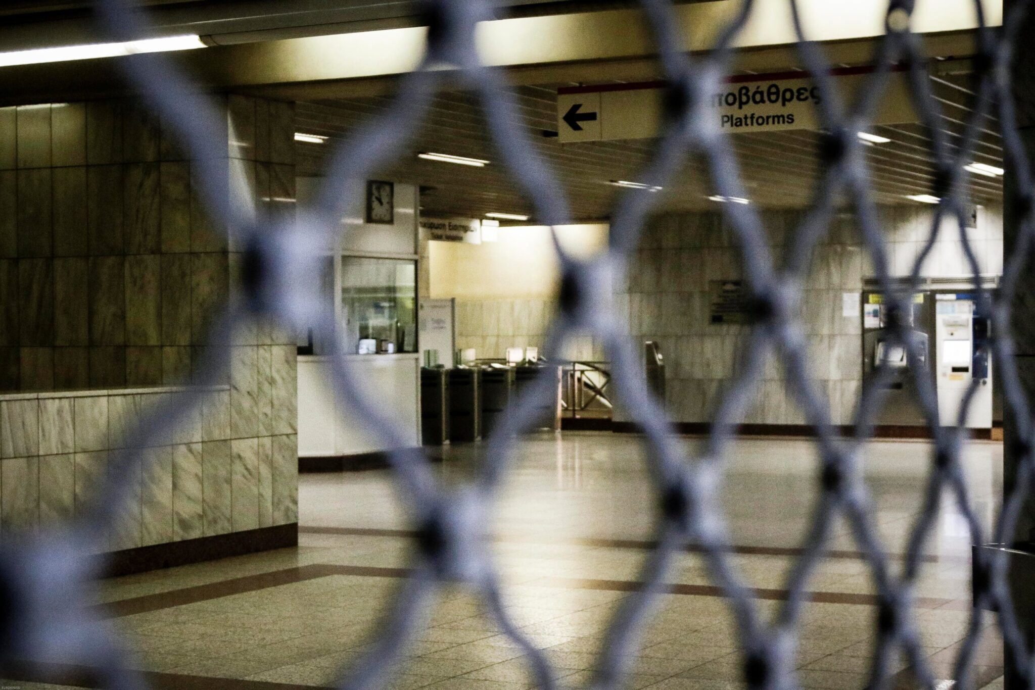 Παράνομη κρίθηκε η απεργία σε ΣΤΑΣΥ και ΟΣΥ – Με 24ωρη απαντούν οι συνδικαλιστές