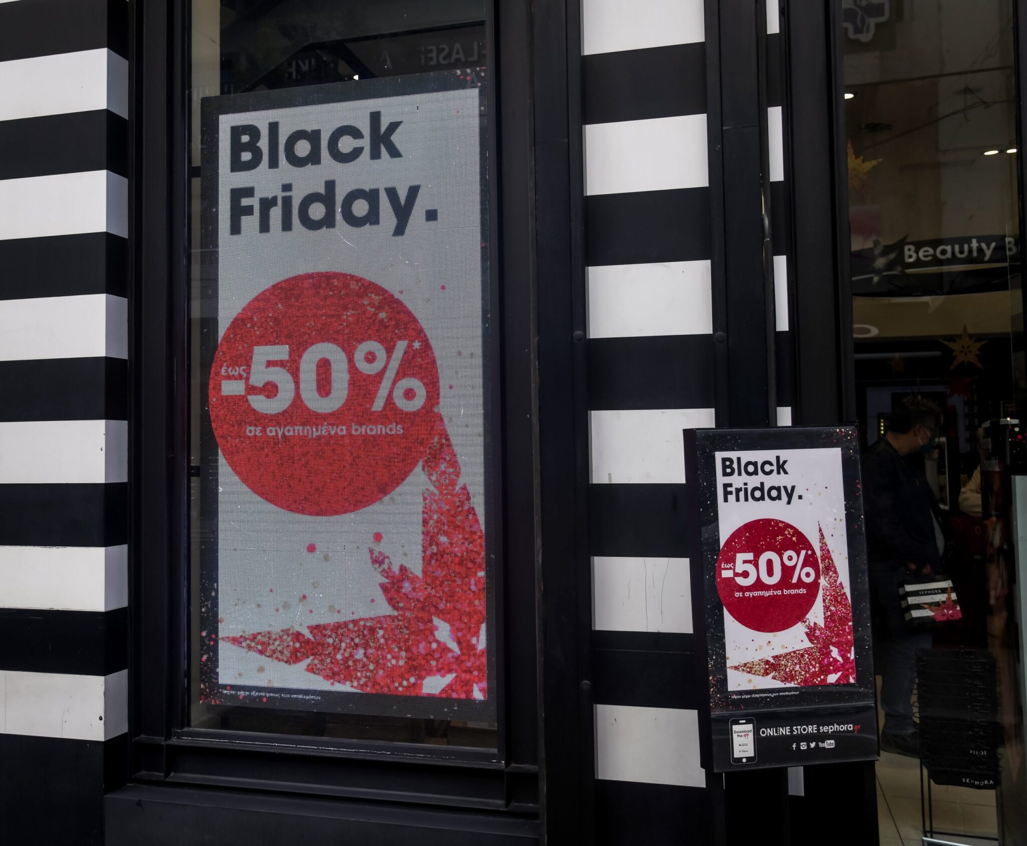 Black Friday – Cyber Monday: Tι πρέπει να προσέξουμε για ασφαλής αγορές