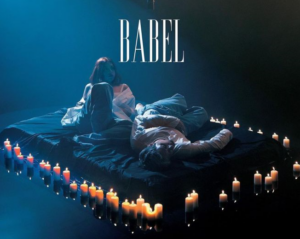 O Leon of Athens και η Κατερίνα Ντούσκα με τη «Babel» στο κανάλι των Grammy