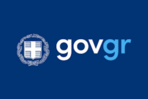 Το gov.gr από το 2020 άλλαξε τη ζωή μας, ποιες οι 10 πιο δημοφιλίες υπηρεσίες που μας προσφέρει