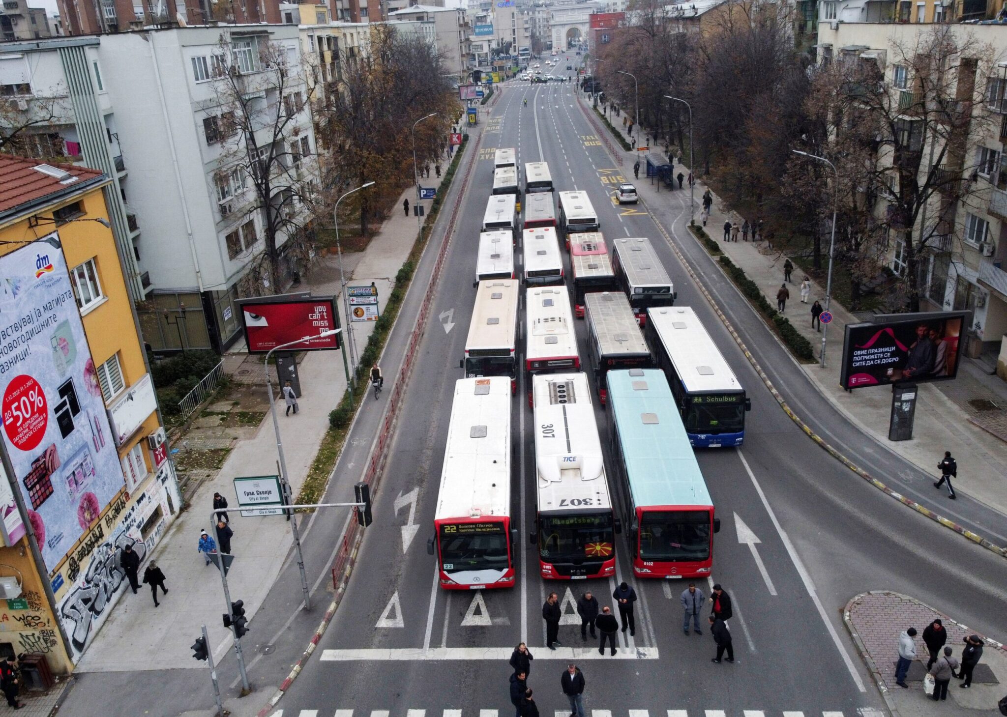 Η Βόρεια Μακεδονία λαμβάνει έκτακτα μέτρα κατά της ρύπανσης