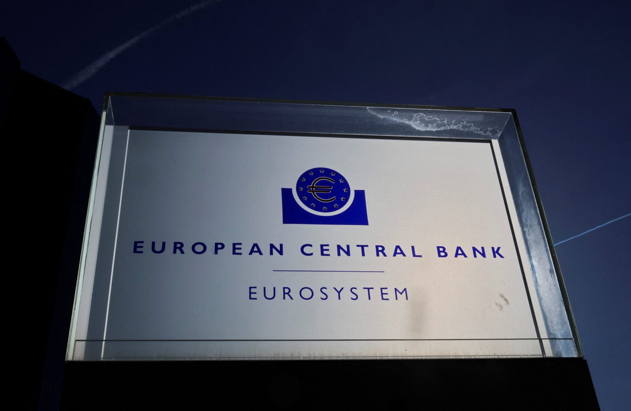 ΕΚΤ: Εύρωστες οι ευρωπαϊκές τράπεζες αλλά με πολλά προβλήματα εσωτερικής διακυβέρνησης