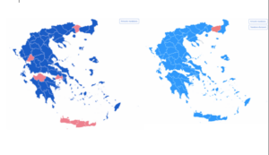 Εκλογές: Τηλεφωνήματα Μητσοτάκη σε πολιτικούς αρχηγούς για το τυπικό, κάλπες 25 Ιουνίου
