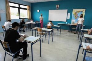 Πανελλαδικές 2023: Επίδομα 350 ευρώ σε μαθητές που θα δώσουν εξετάσεις. Ποιοι είναι οι δικαιούχοι