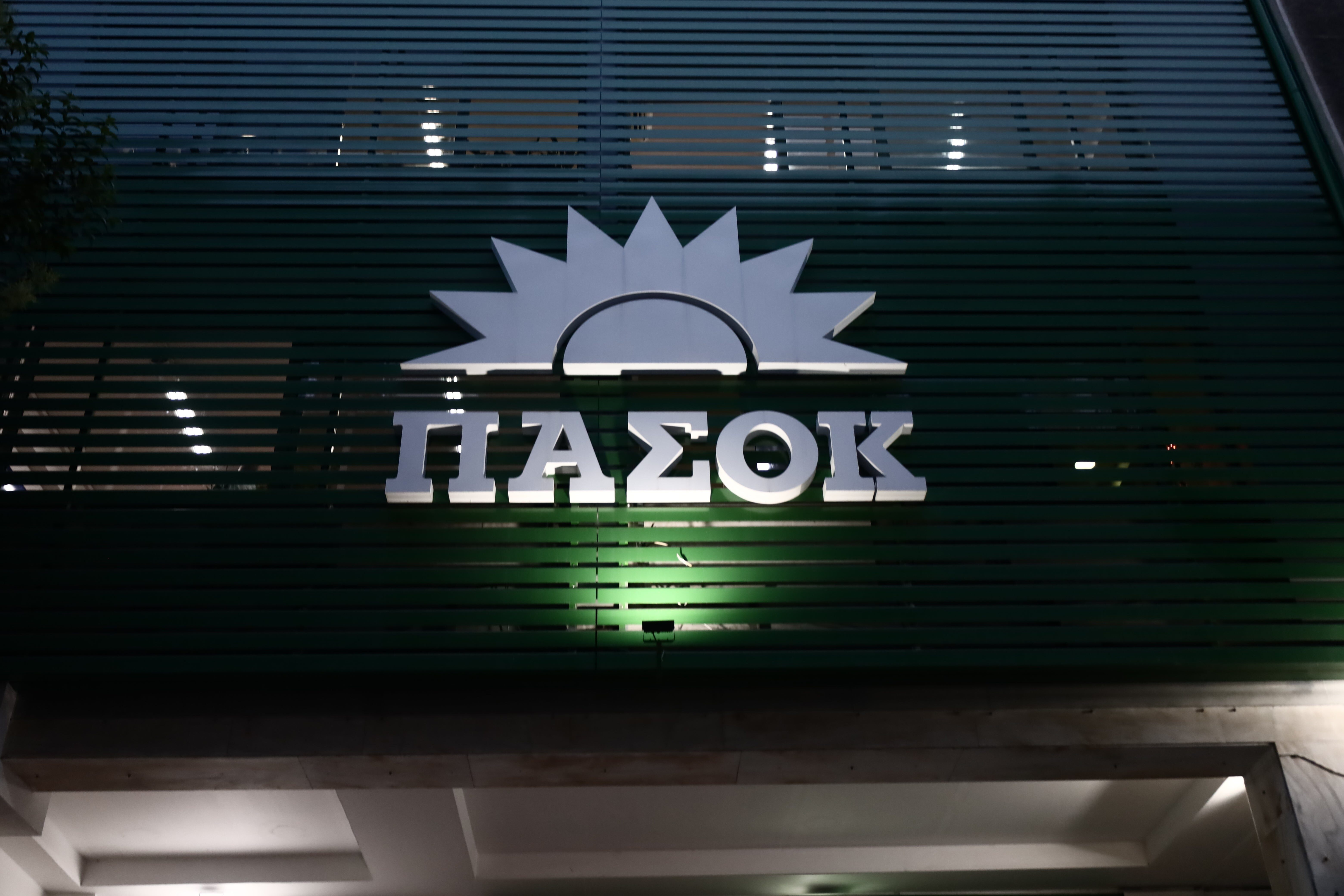 Εκλογές: Επίθεση αγνώστων στα γραφεία του ΠΑΣΟΚ