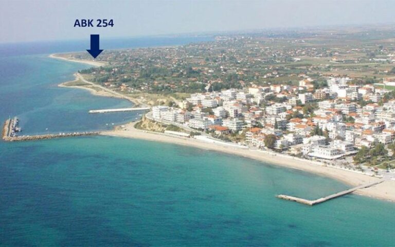 Δόθηκε προς αξιοποίηση ακίνητο του ΤΑΙΠΕΔ στη Νέα Ηράκλεια Χαλκιδικής