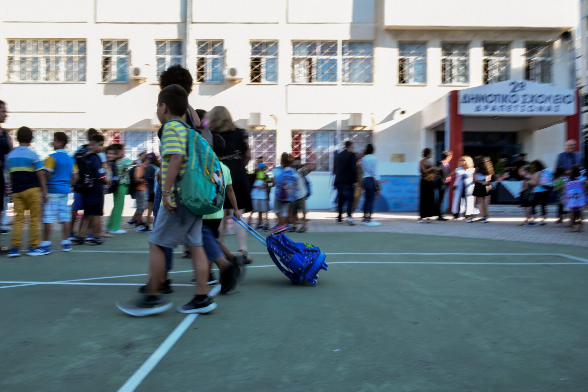 Υπ. Παιδείας: Αλλαγές στο ωράριο των ολοήμερων δημοτικών σχολείων