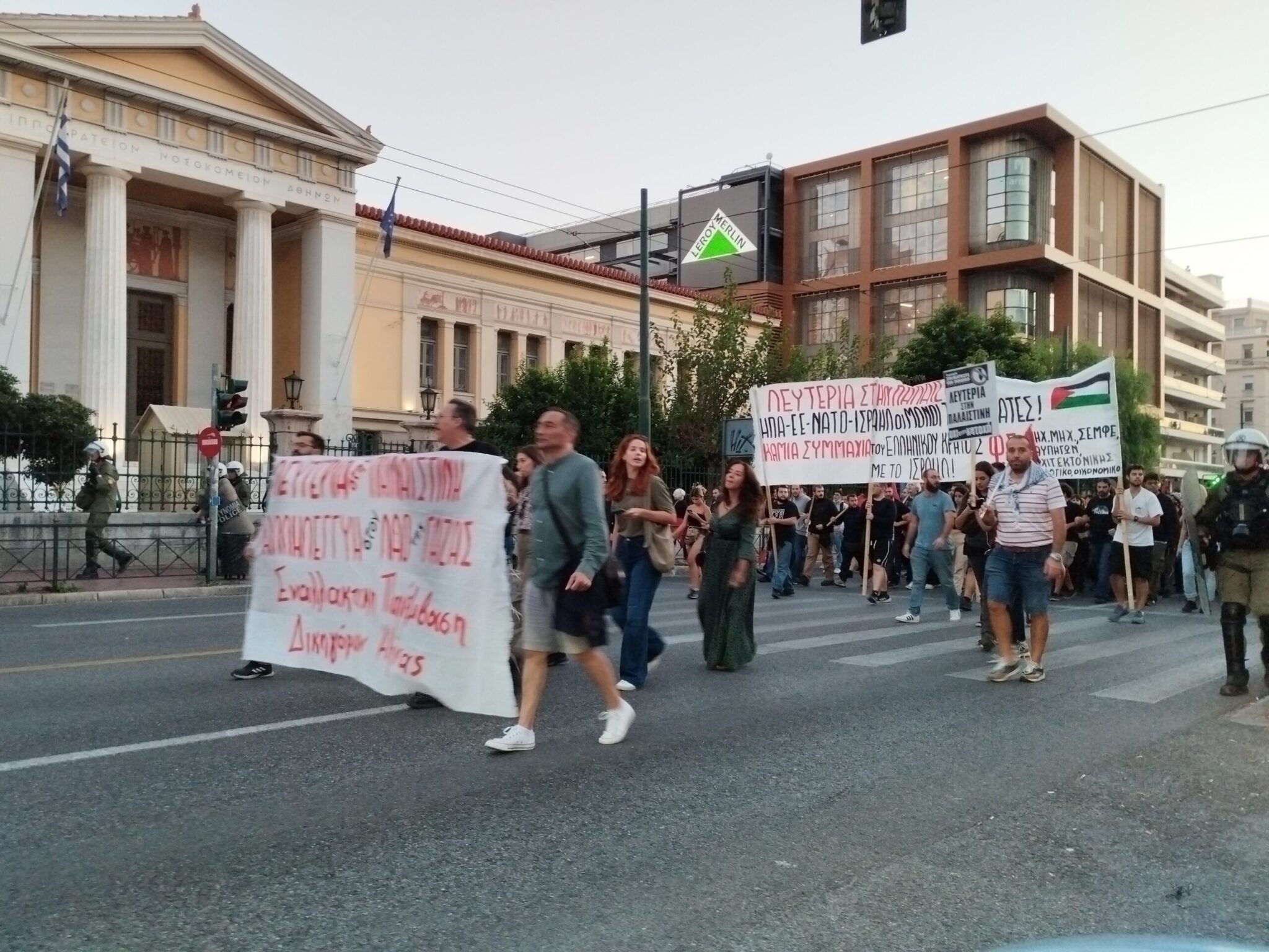 Πορεία Παλαιστινίων προς την πρεσβεία του Ισραήλ
