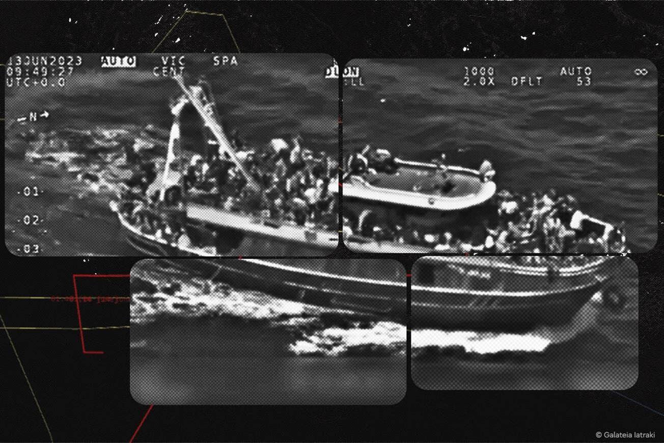 Ευρωπαϊκό βραβείο για το ρεπορτάζ του ναυαγίου στην Πύλο