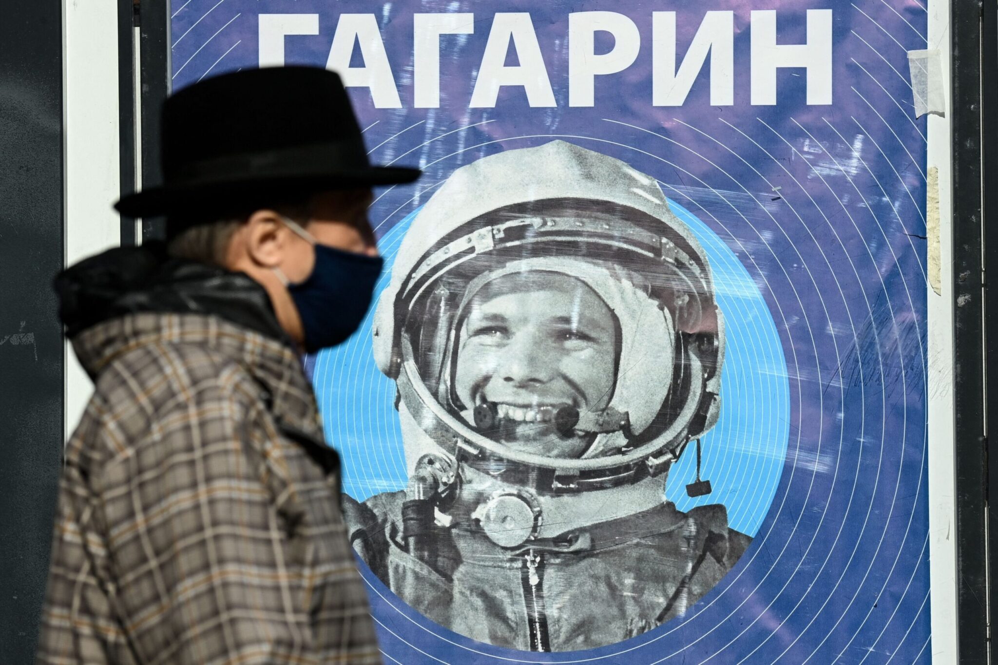 Γιούρι Γκαγκάριν, ο κοσμοναύτης που έγινε ήρωας – 60 χρόνια μετά την θρυλική διαστημική πτήση