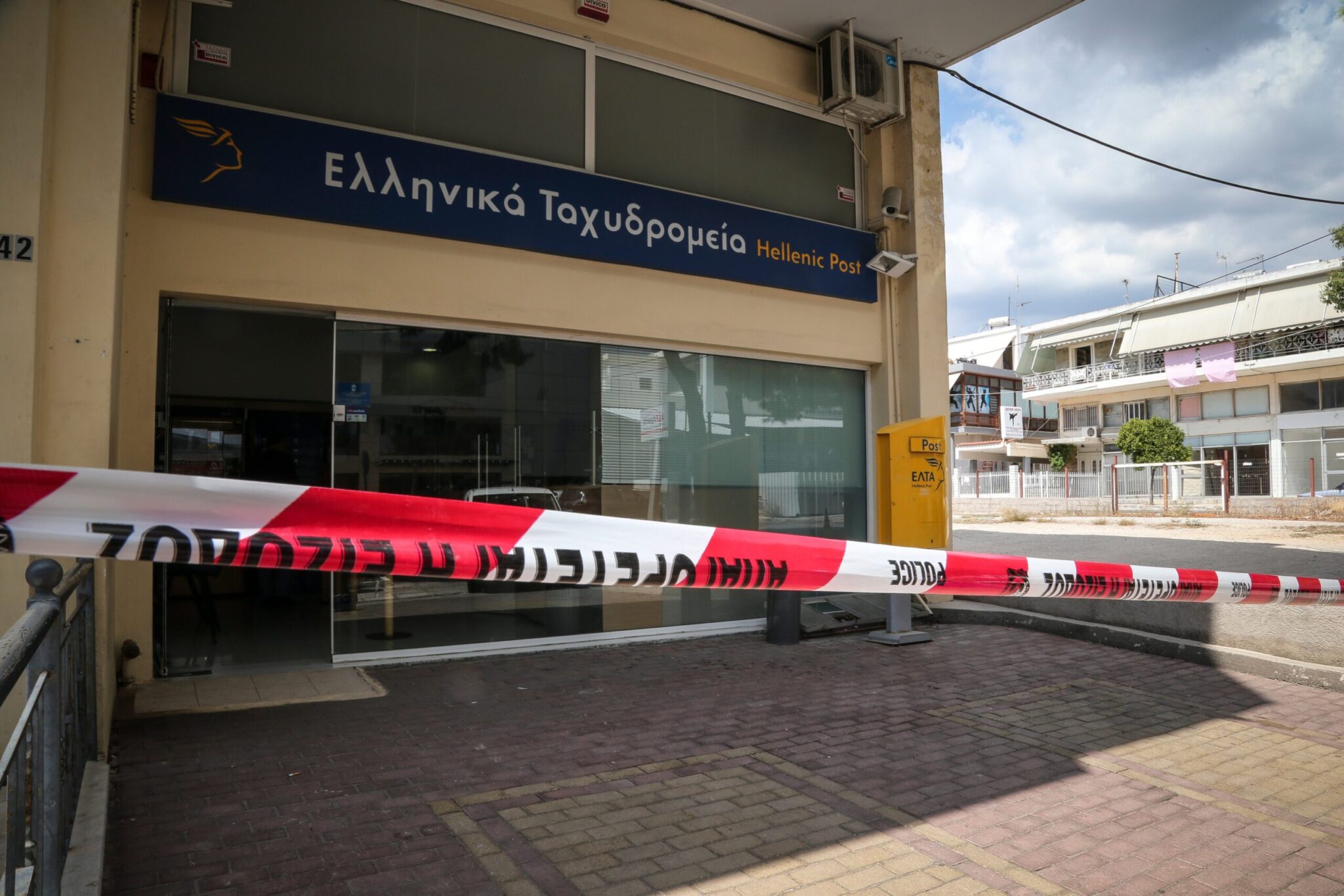 Μεσσήνη: Εξιχνιάστηκε ληστεία στα ΕΛΤΑ – Δικογραφία σε βάρος 46χρονου