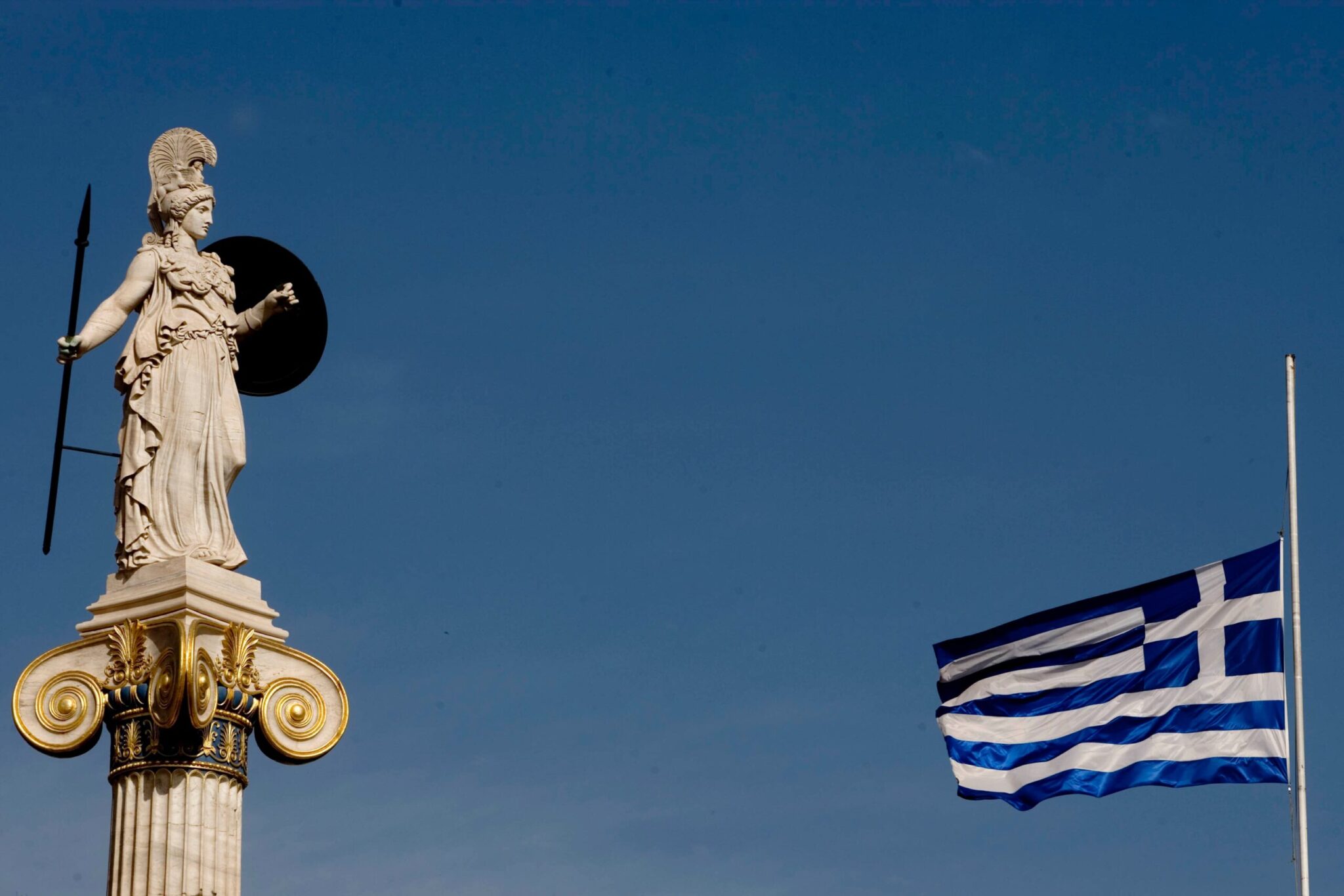 Η Ελλάδα του Πένθους:  Οι αρχαίοι Μύθοι, τα Πρόσωπα, τα Σύμβολα