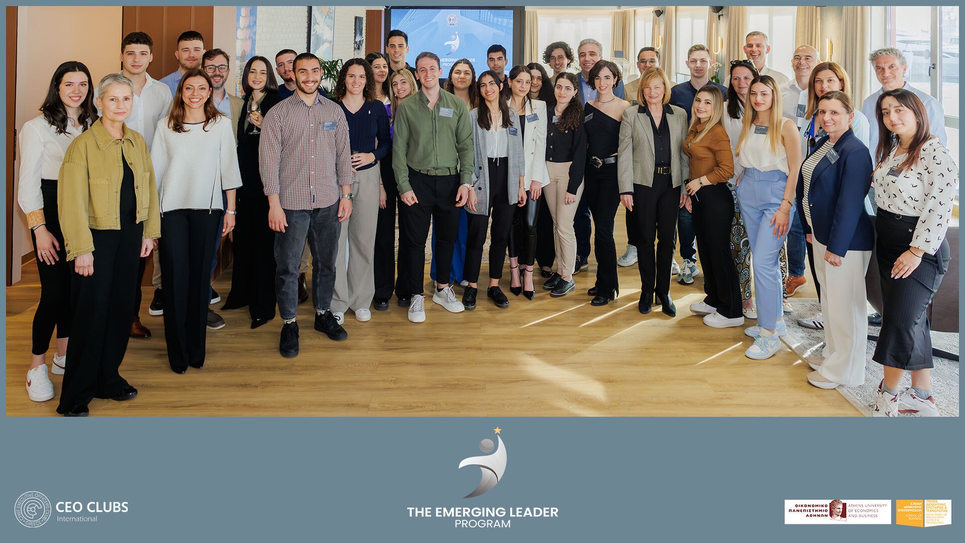The Emerging Leader Program: Πρωτοβουλία του CEO Clubs Greece για την ανάπτυξη της γενιάς Z