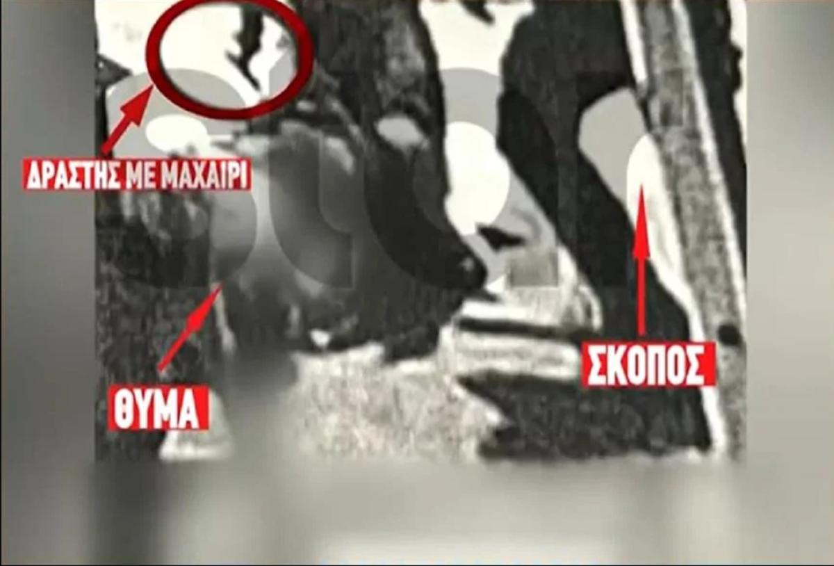 Αγιοι Ανάργυροι: Ο φρουρός του ΑΤ κοιτούσε τον 39χρονο να μαχαιρώνει για 5η φορά την Κυριακή