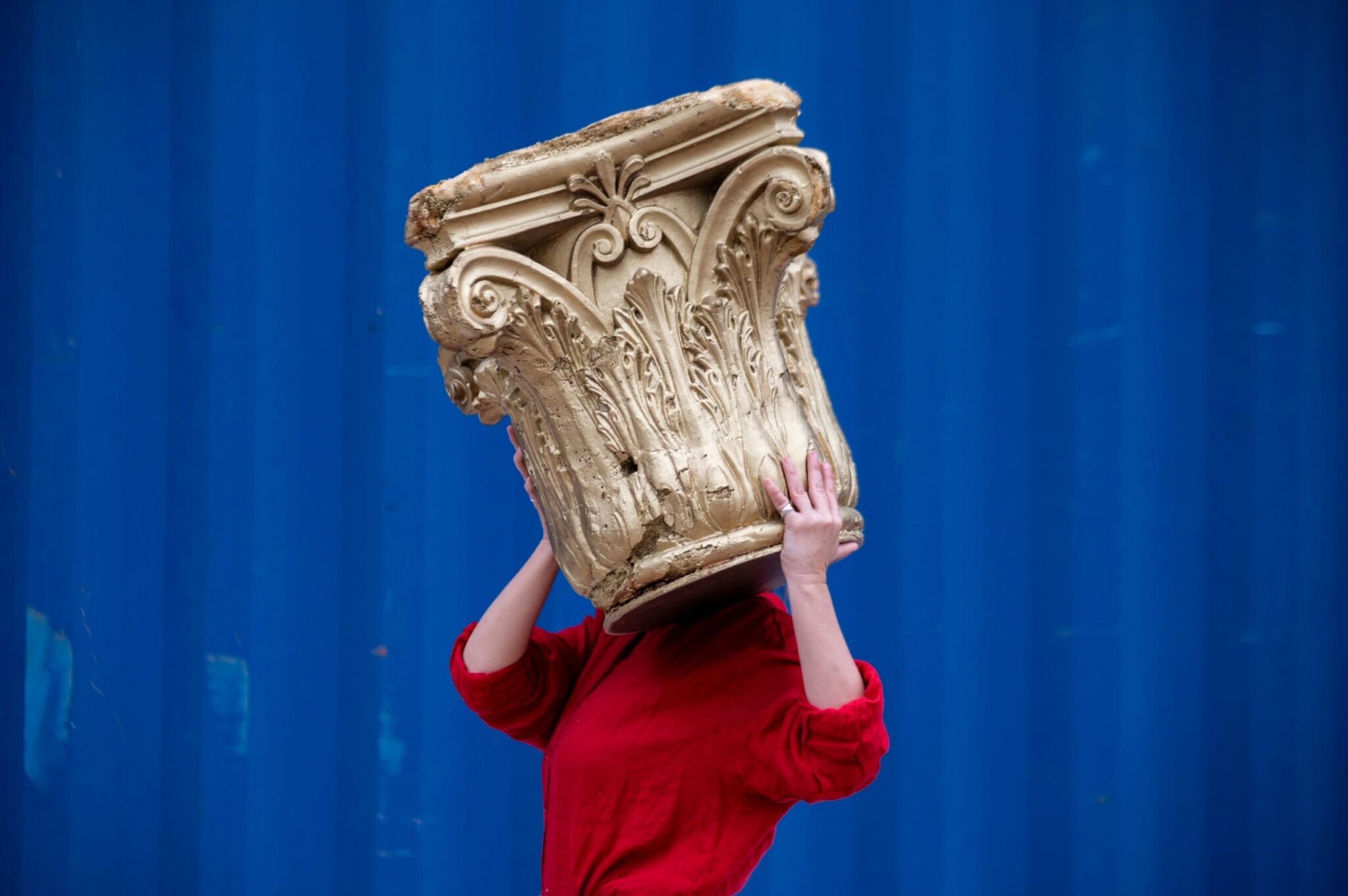 «Κουταλιανοί ή Το βάρος της ιστορίας»