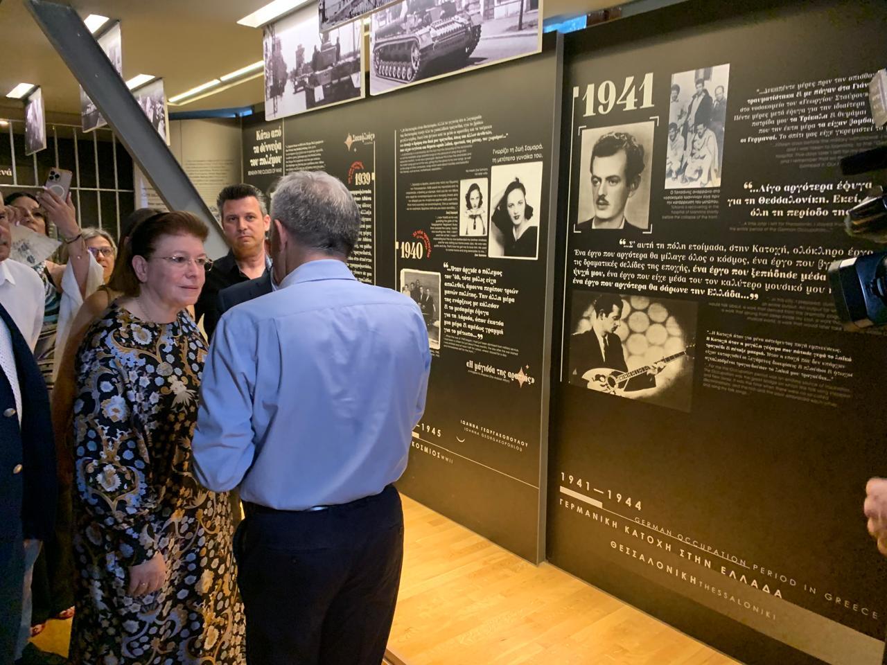 Εγκαινιάστηκε το Μουσείο Τσιτσάνη στα Τρίκαλα