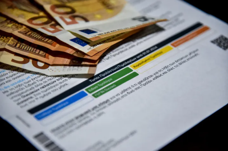 Ρεύμα: Ερχονται τα πορτοκαλί τιμολόγια από 1η Νοεμβρίου – Ποιους αφορούν οι χαμηλές χρεώσεις