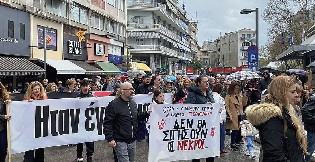 Τέμπη: Εικόνες από το συλλαλητήριο στην Κατερίνη – Λόγια καρδιάς από συγγενείς θυμάτων