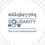 SOLIDARITYNOW