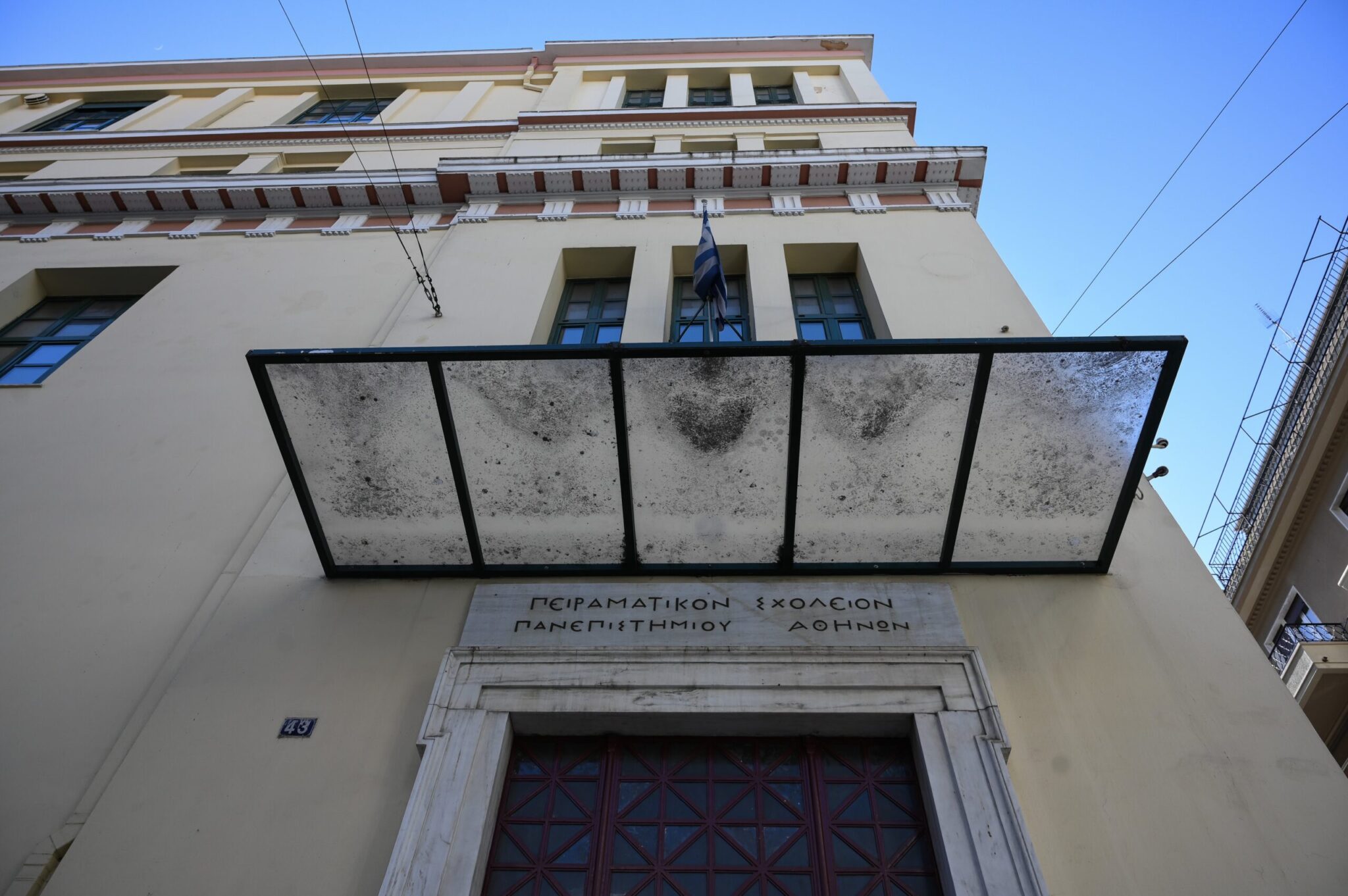 Ολοκληρώθηκε η κλήρωση για τα Πειραματικά σχολεία: Που βλέπετε τα ονόματα των επιτυχόντων