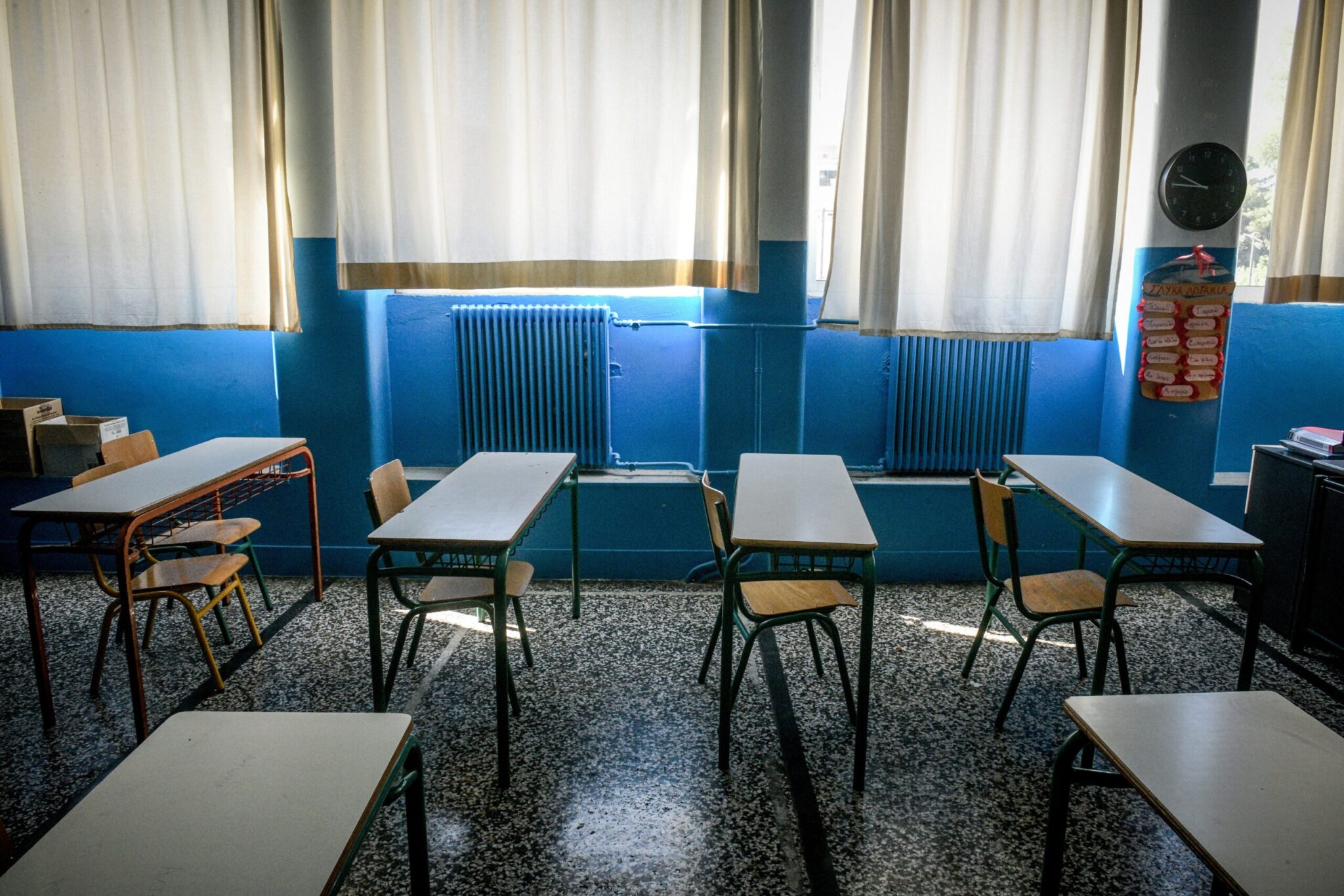Πρότυπα-Ωνάσεια Σχολεία: Ανακοινώθηκαν τα αποτελέσματα – Πού τα βλέπετε