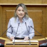ΧΡΙΣΤΙΝΑ ΑΛΕΞΟΠΟΥΛΟΥ