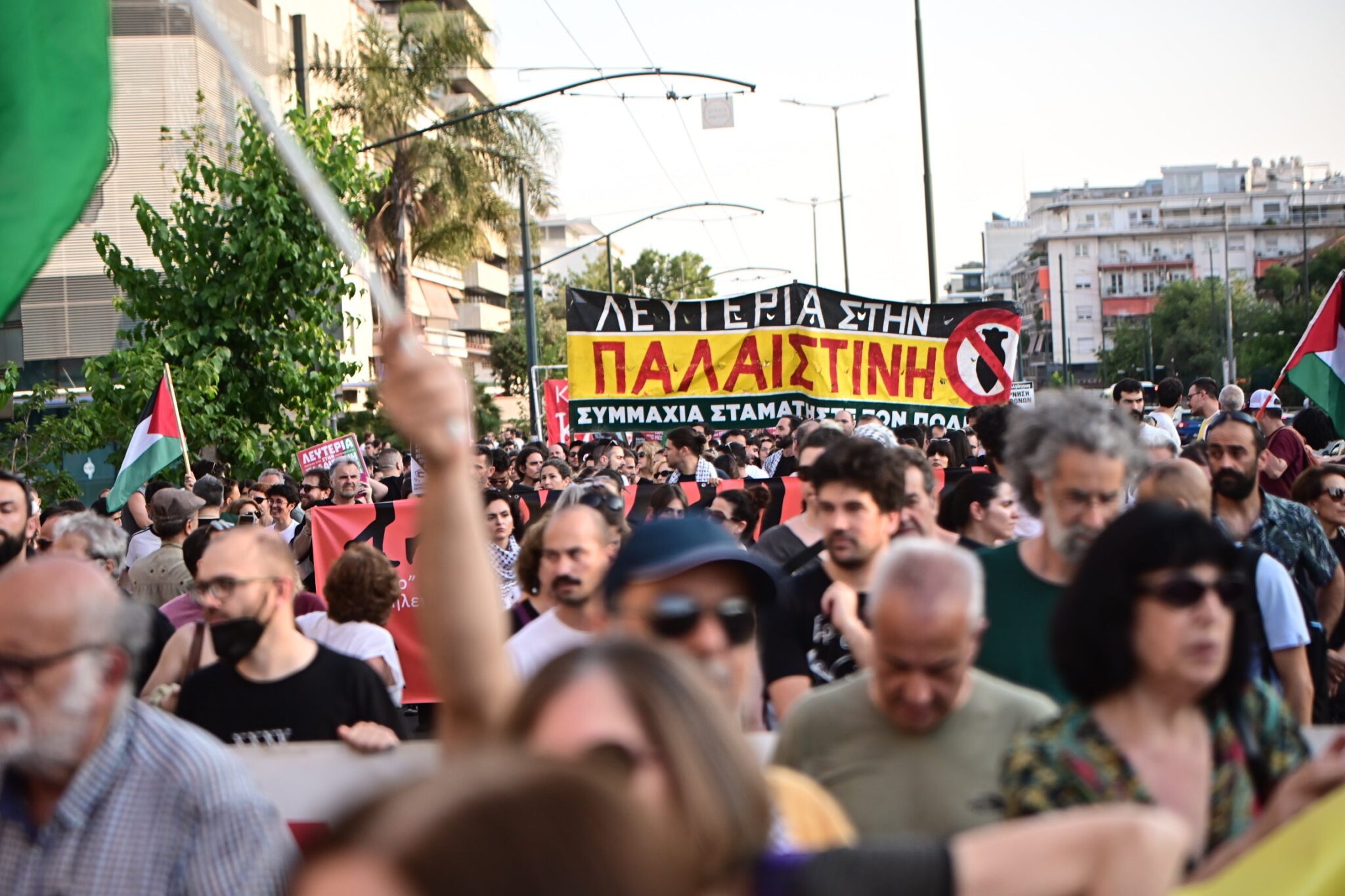 Συγκέντρωση διαμαρτυρίας έξω από την ισραηλινή πρεσβεία για την κατάληψη του πλοίου Madleen