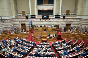 Βουλή, 29 Ιουλίου 2025