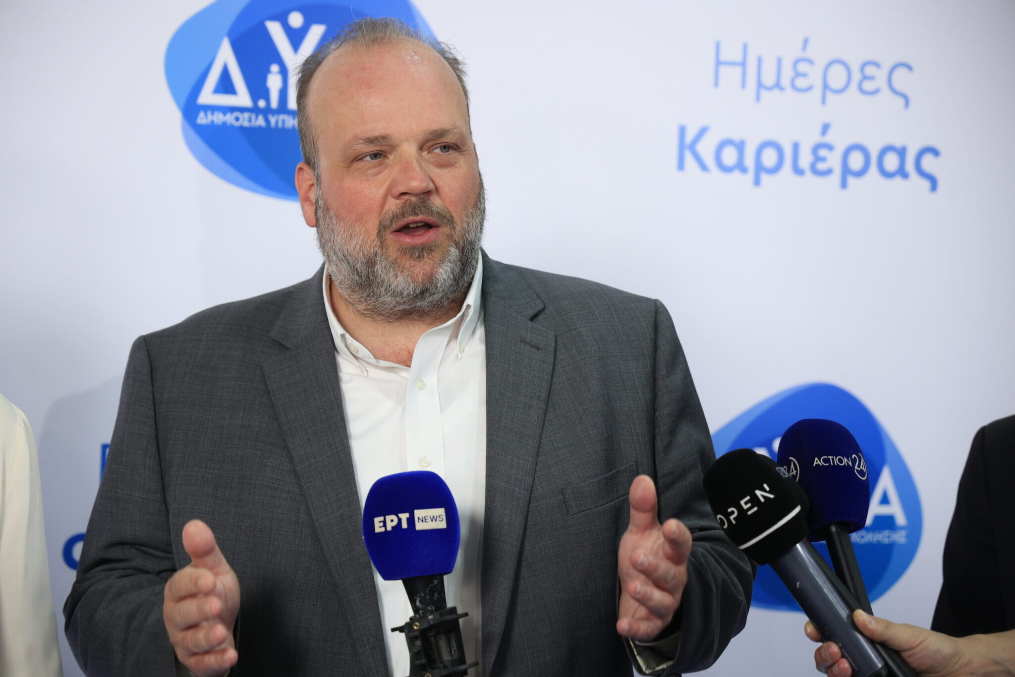 TaskForce για τη βιολογική παραγωγή από το υπουργείο Αγροτικής Ανάπτυξης – Πρόεδρος ο Σπ. Πρωτοψάλτης