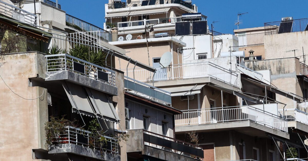 Φοιτητική στέγη