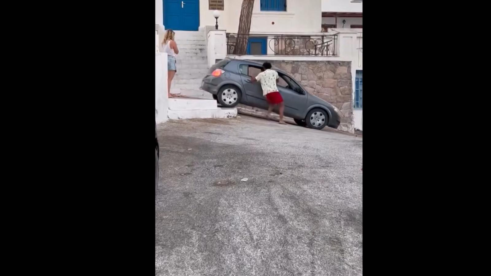 Ελληνικά νησιά: Εκεί που το GPS παραιτείται και τα αυτοκίνητα κατεβαίνουν… σκάλες (βίντεο)