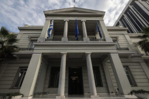 Το κτίριο του ελληνικού ΥΠΕΞ