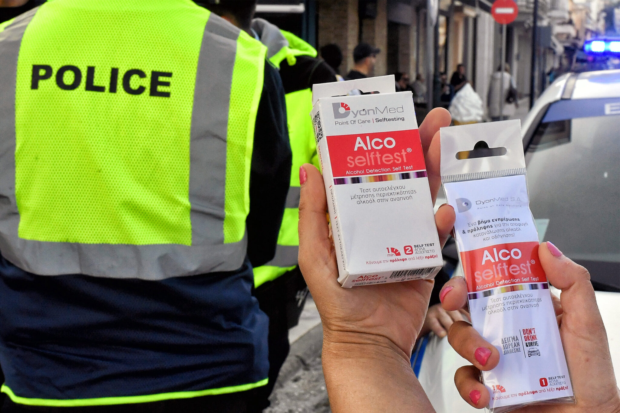 Θεσσαλονίκη: Μεθυσμένος οδηγός κατά τη διάρκεια αλκοτέστ αντί να φυσήξει στο αλκοολόμετρο το ρούφηξε