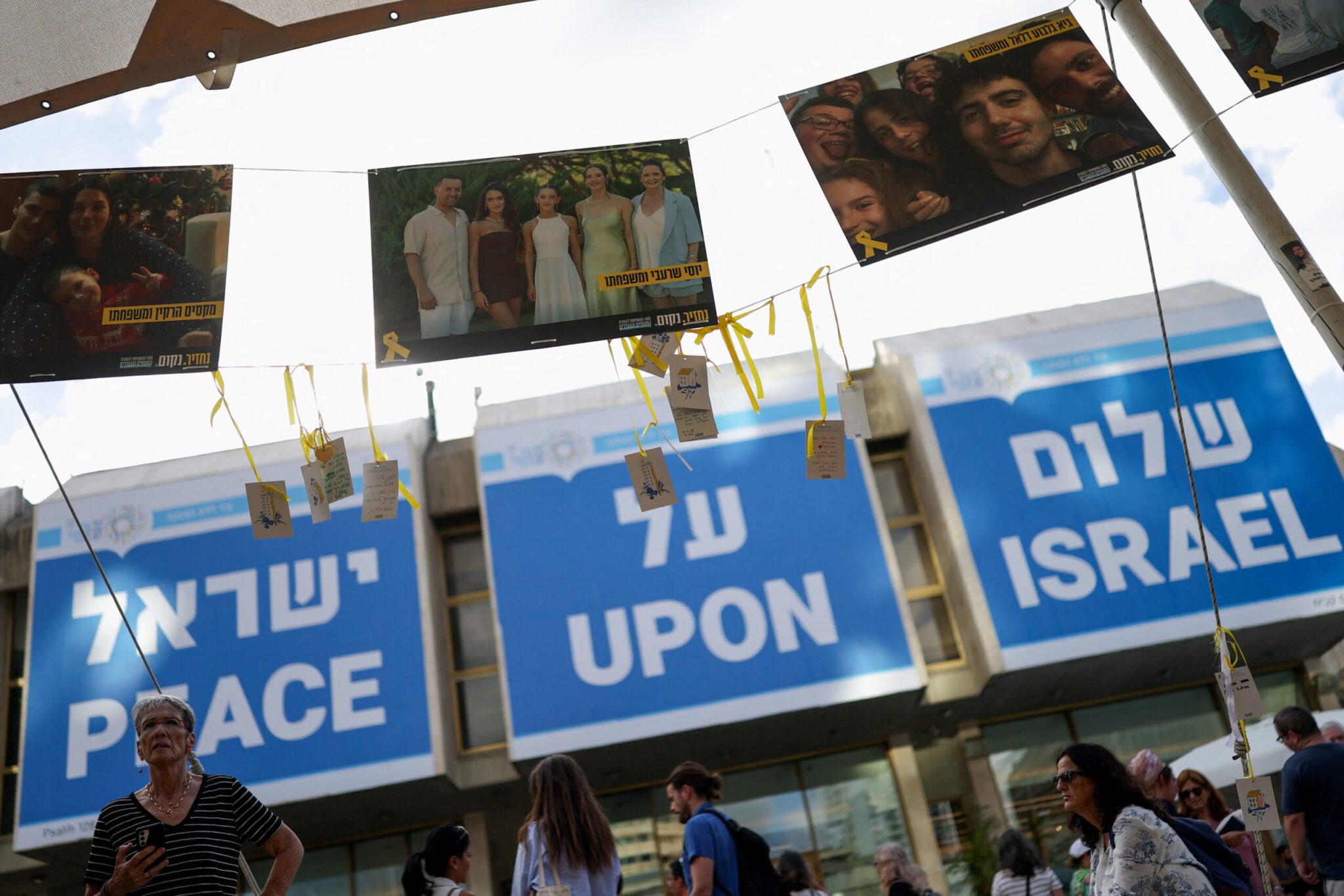 Κρίσιμες ώρες: Διάγγελμα Νετανιάχου και απαιτήσεις Χαμάς για ομήρους – Εξελίξεις με κομμένη την ανάσα παντού