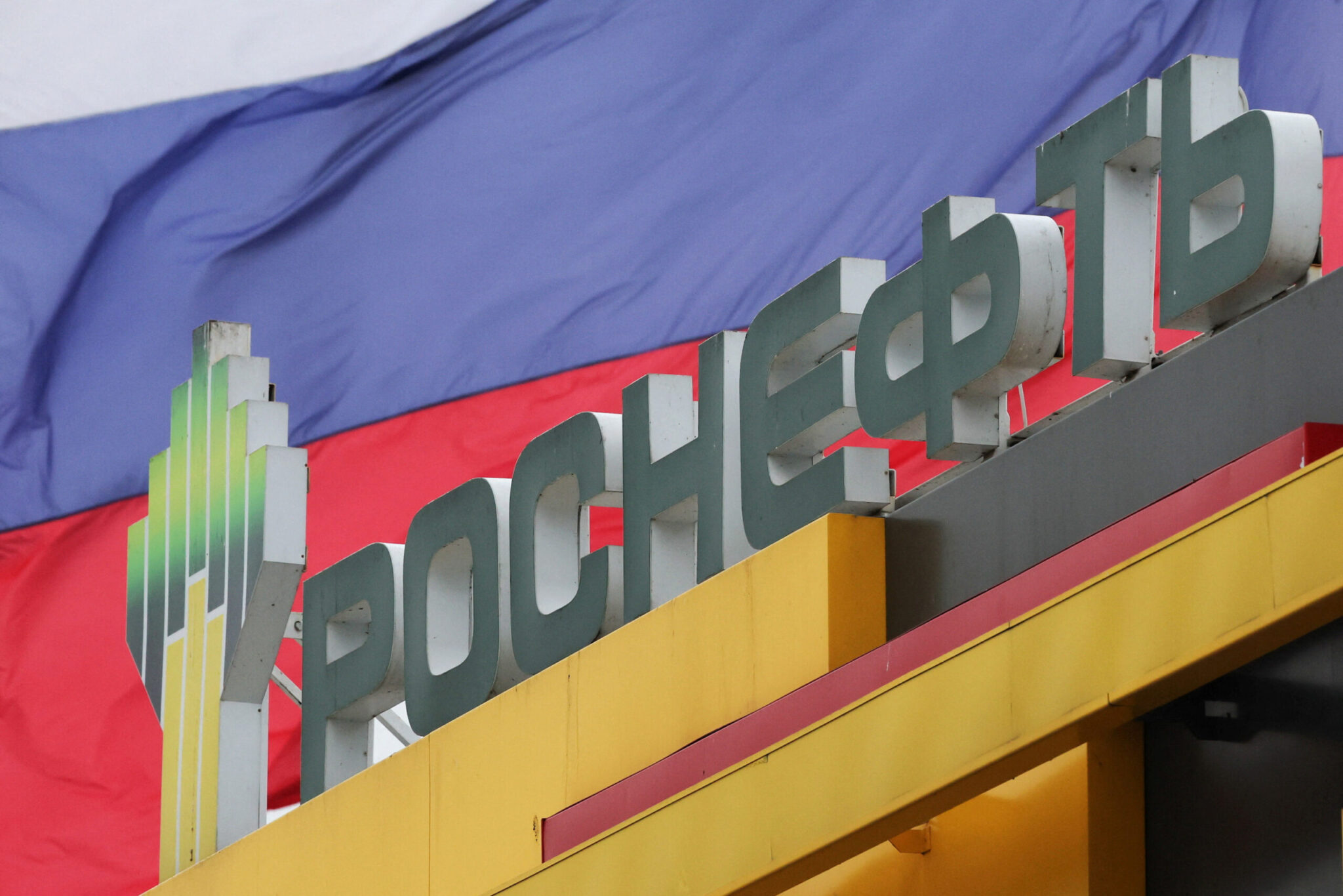 Reuters: Η Γερμανία θέλει να κρατικοποιήσει την ρωσική πετρελαϊκή Rosneft – Με αντίποινα απειλεί η Μόσχα