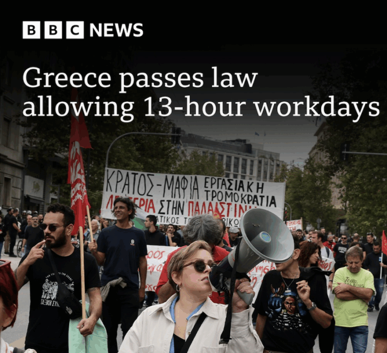 “Εσείς θα θέλατε να εργάζεστε 13 ώρες την ημέρα;” – Ο νέος νόμος για το ωράριο στην Ελλάδα με τη ματιά του BBC – Οι χώρες της ΕΕ με εβδομάδα εργασίας “μαραθώνιο”