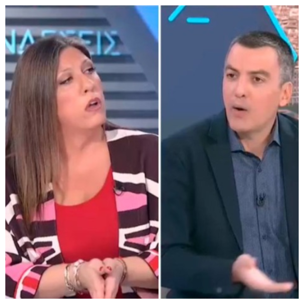 Καβγάς της Κωνσταντοπούλου στην ΕΡΤ: «Με ειρωνεύεστε;» – «Ναι, μου έδωσε εντολή ο Πάπας πριν φύγει από Ιταλία» (Βίντεο)