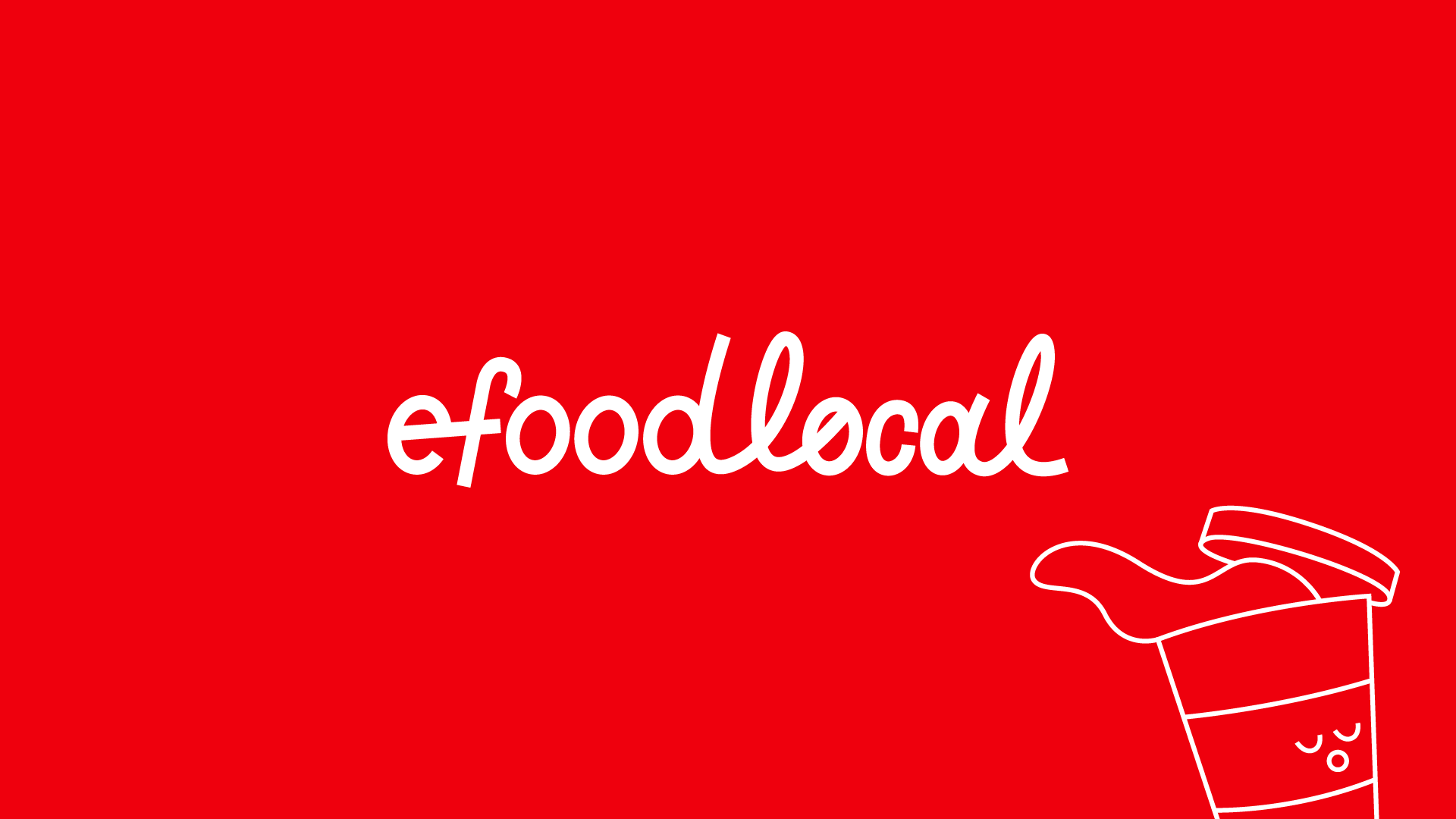 Το efoodlocal συμπλήρωσε ένα χρόνο λειτουργίας και το γιόρτασε με ένα μεγάλο πάρτι