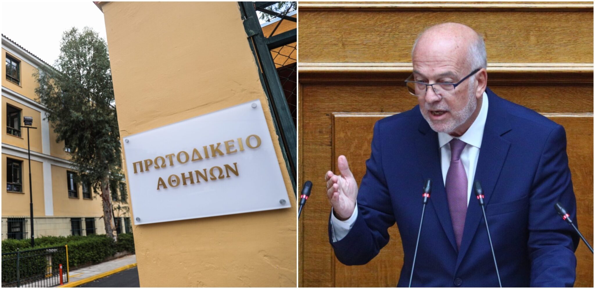 Πρωτοδικείο Αθηνών: «Μηδενίζει» εκκρεμότητες και πιάνει τον εισερχόμενο φόρτο – Δήλωση Φλωρίδη στη HuffPost